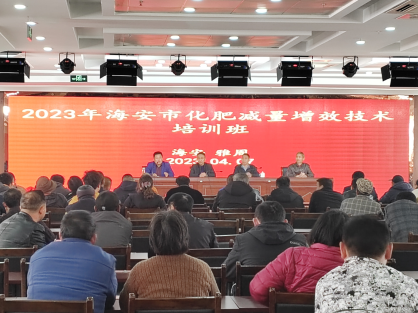 海安推广测土配方施肥3.0模式，助力水稻绿色低碳发展