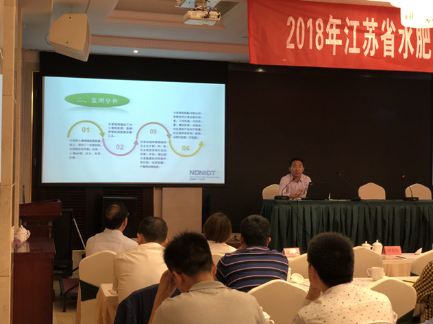 微信图片_20180530111351_副本.jpg