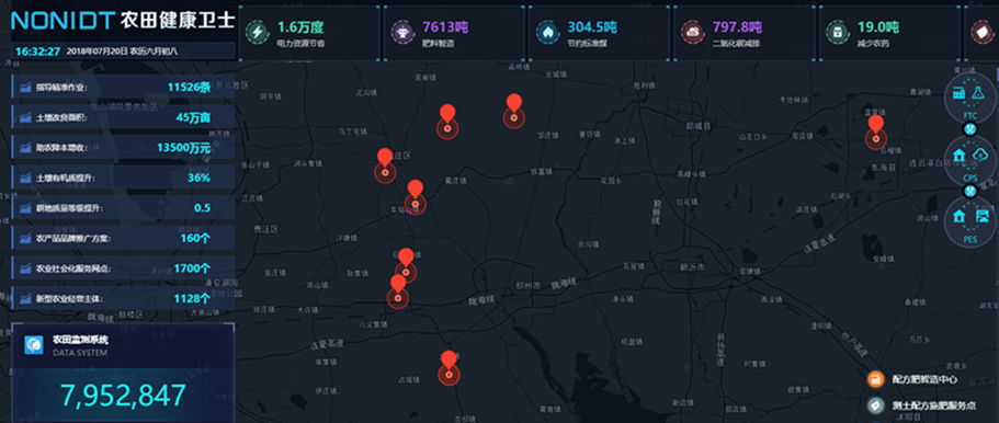 图片2_副本.png