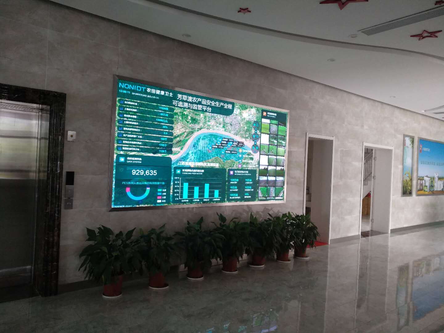 微信图片_20180730195130.jpg
