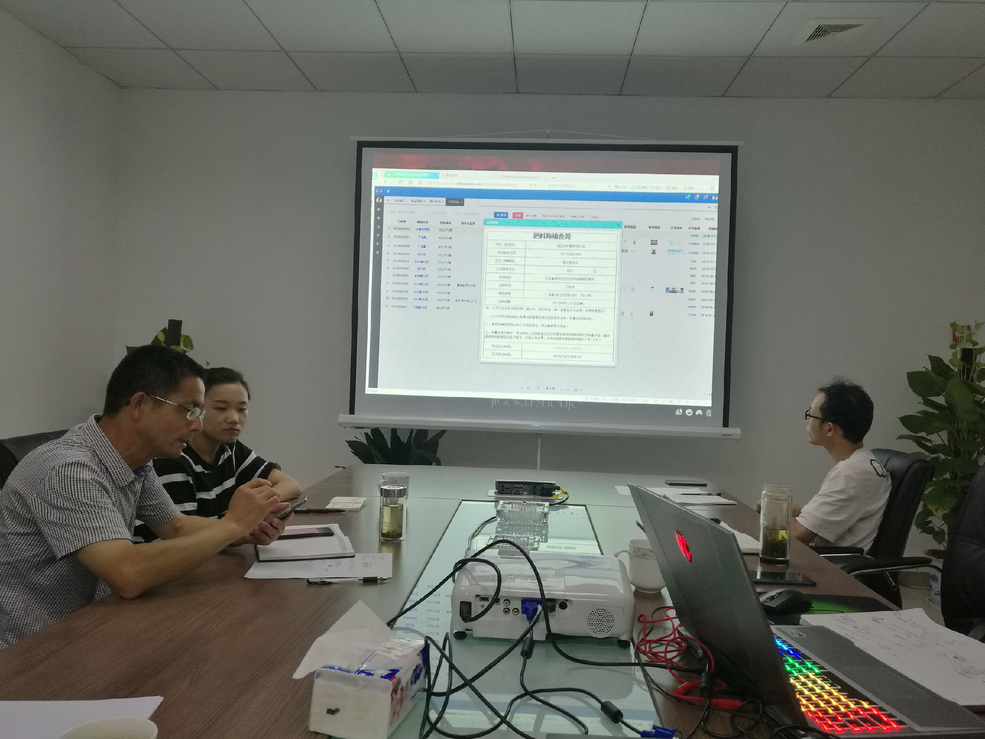 微信图片_20180730192509.jpg