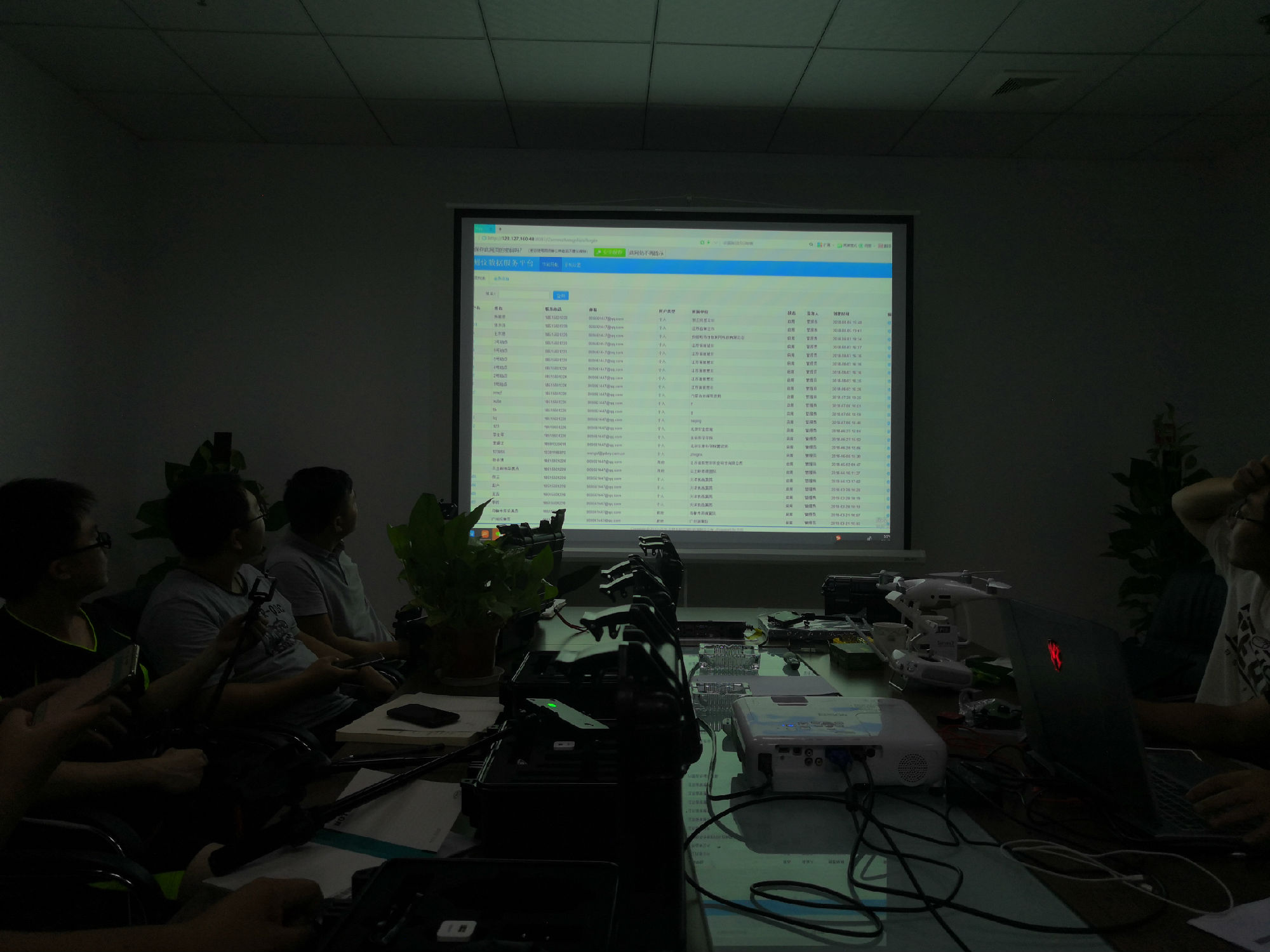 微信图片_20180808204325.jpg