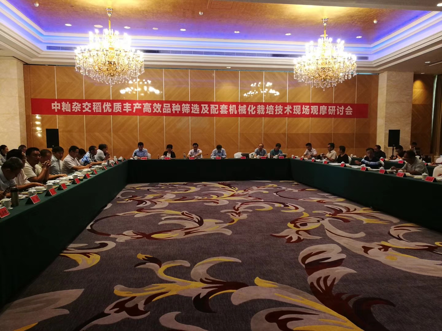 微信图片_20180912172915.jpg