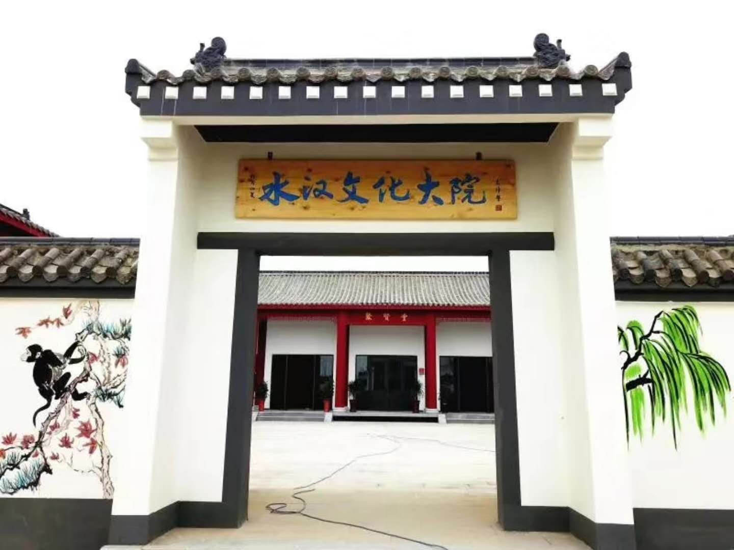 微信图片_20180917085023.jpg