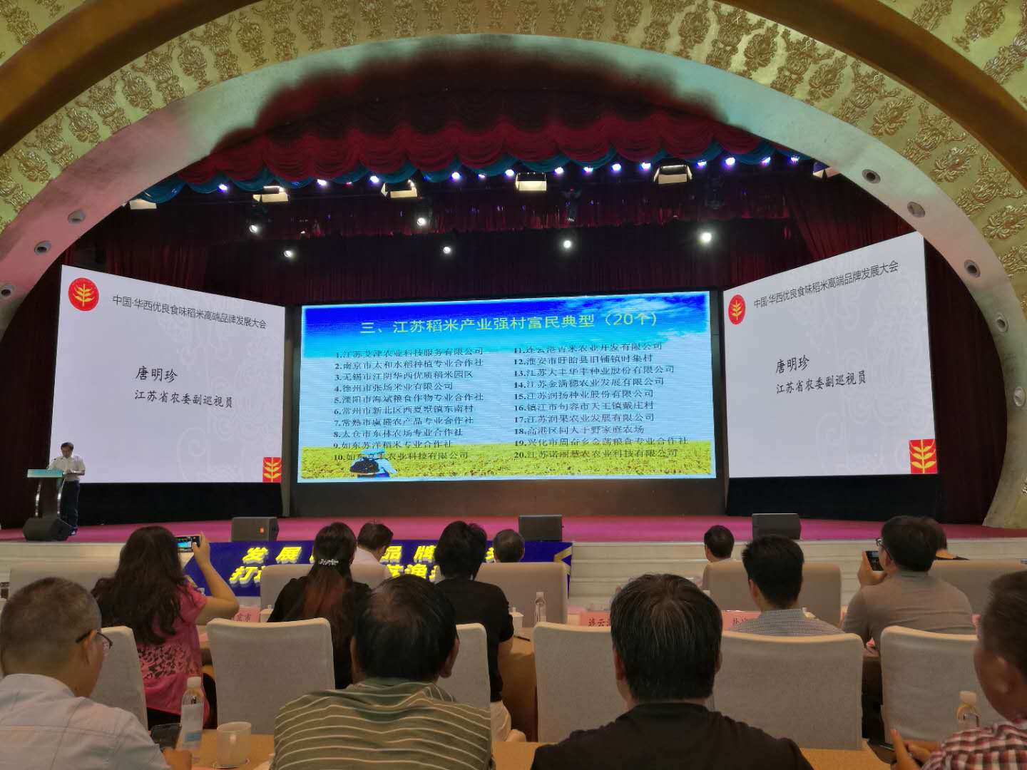 微信图片_20180923200315.jpg