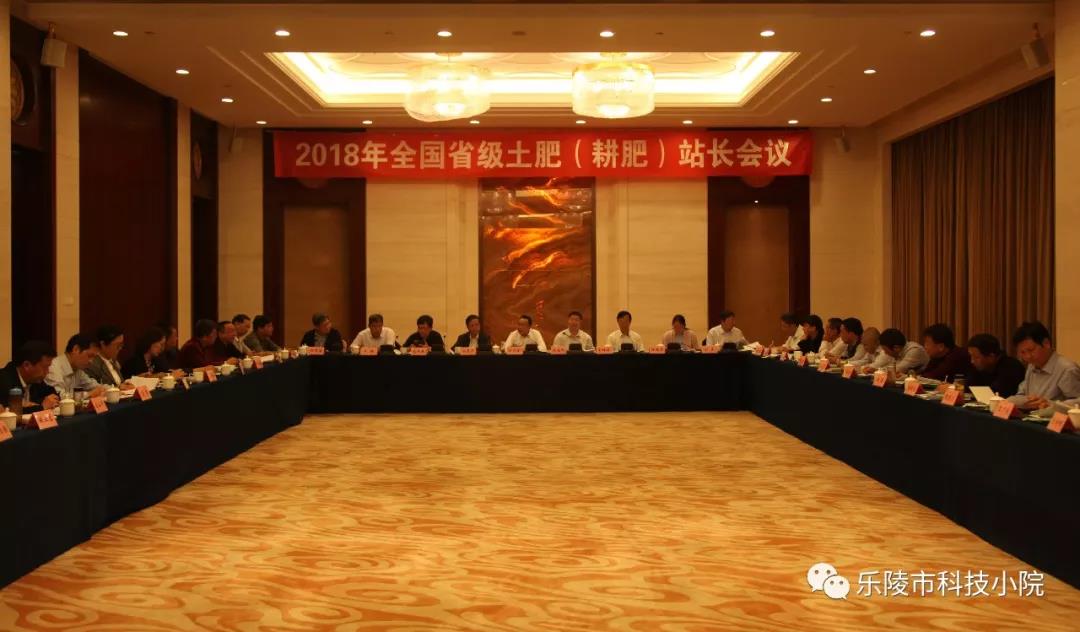 微信图片_20181015064305.jpg