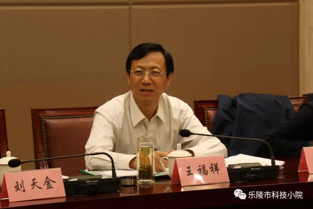 微信图片_20181015064247.jpg