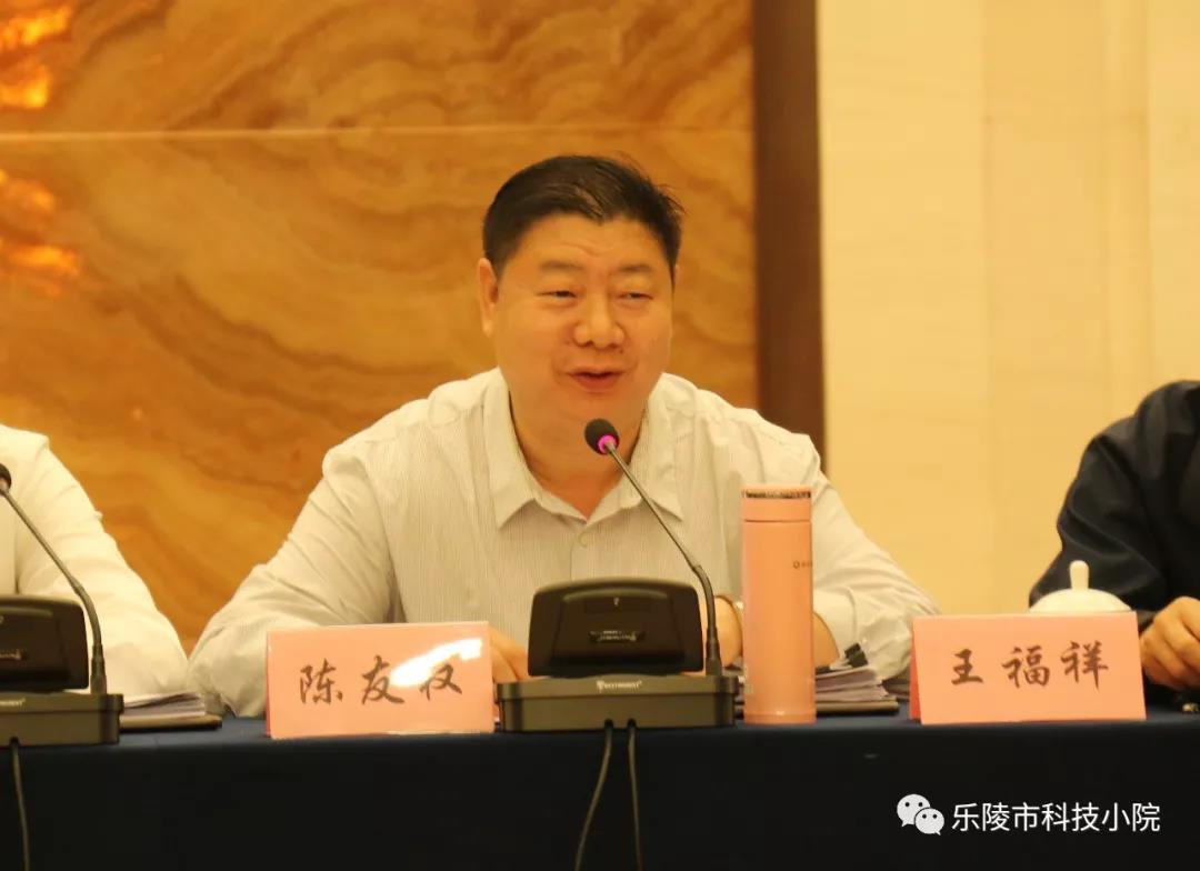 微信图片_20181015064300.jpg