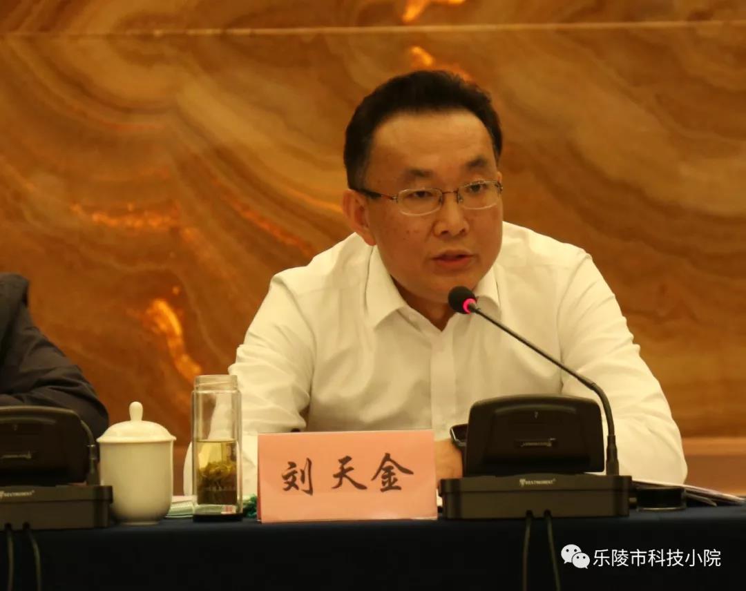 微信图片_20181015064256.jpg