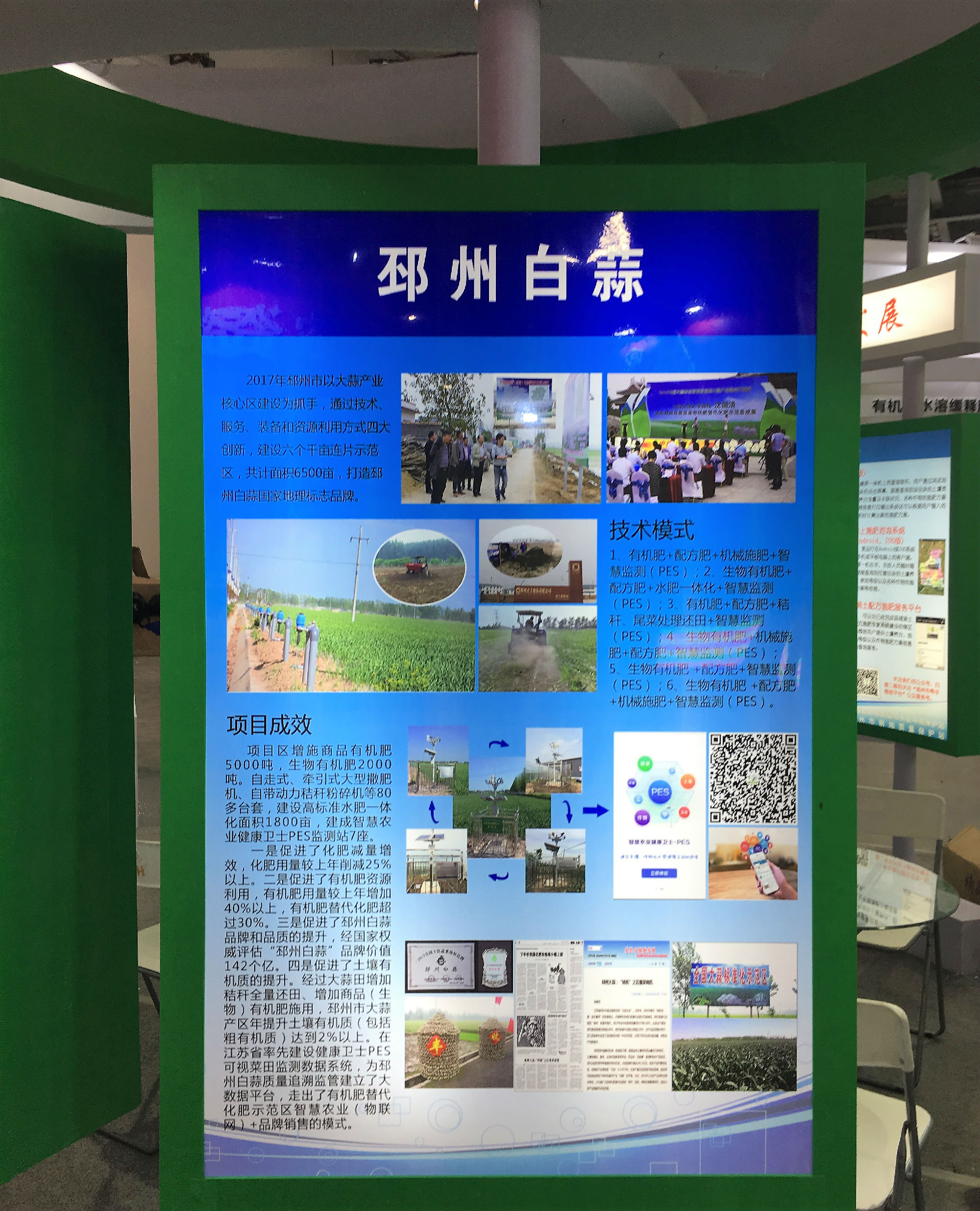 微信图片_20181017004604.jpg
