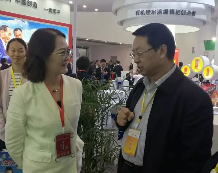 微信图片_20181016235600.jpg