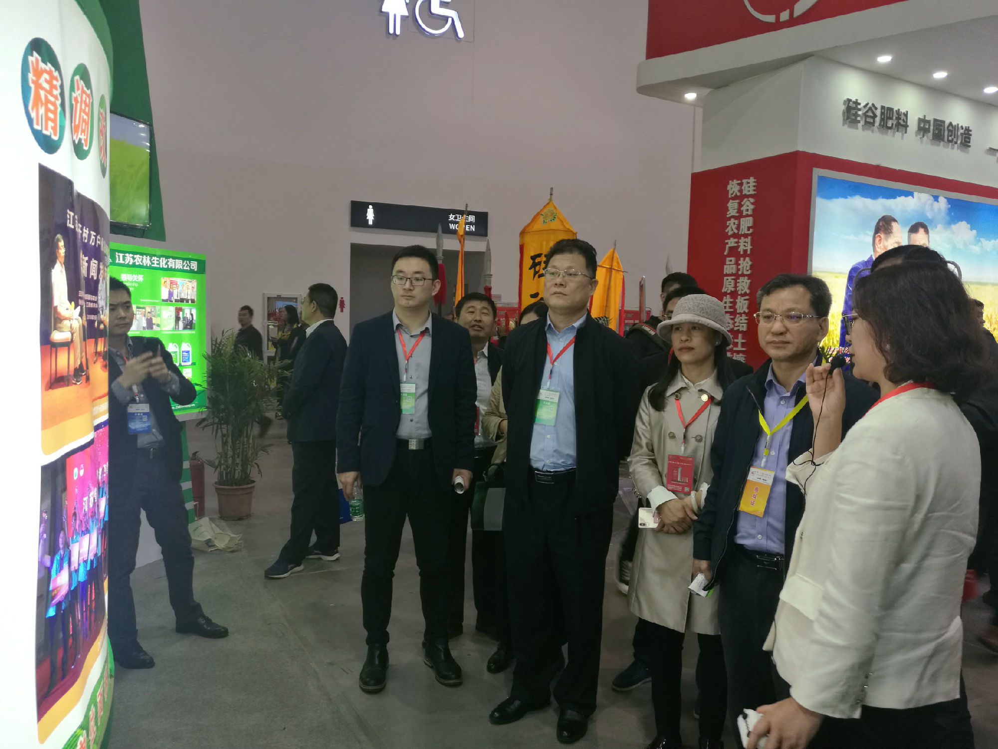 微信图片_20181017000036.jpg