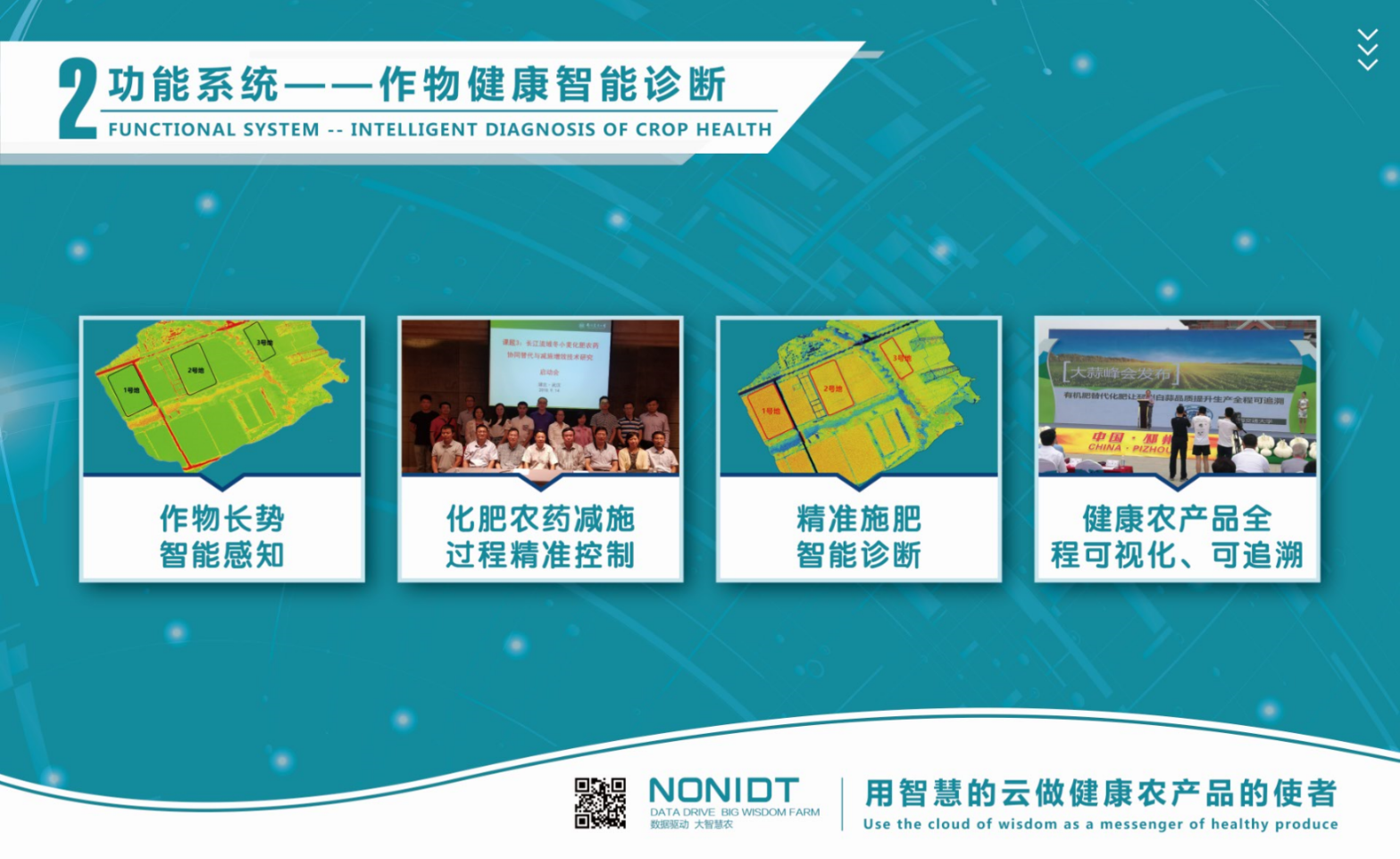微信截图_20181031164306.png