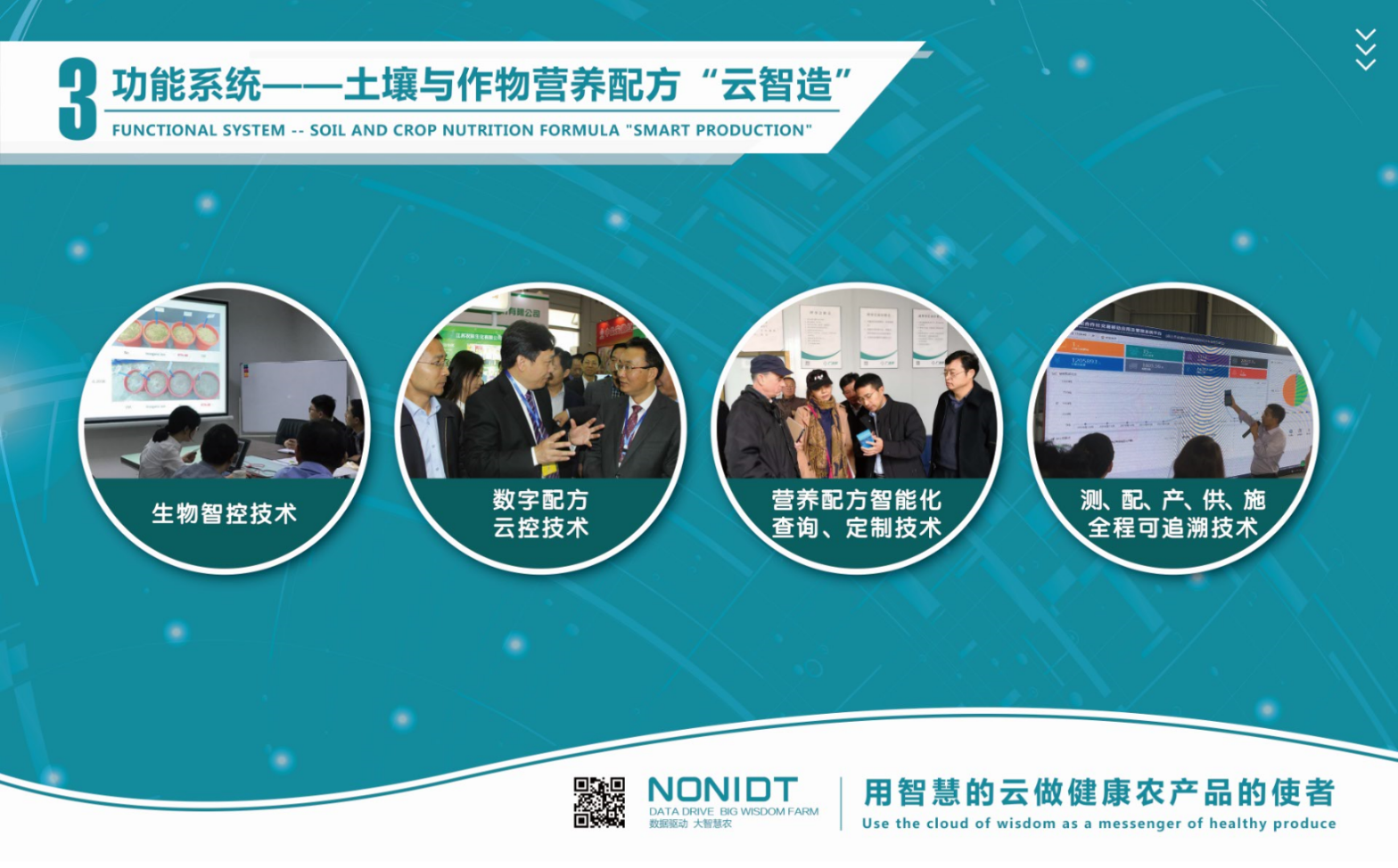 微信截图_20181031164325.png