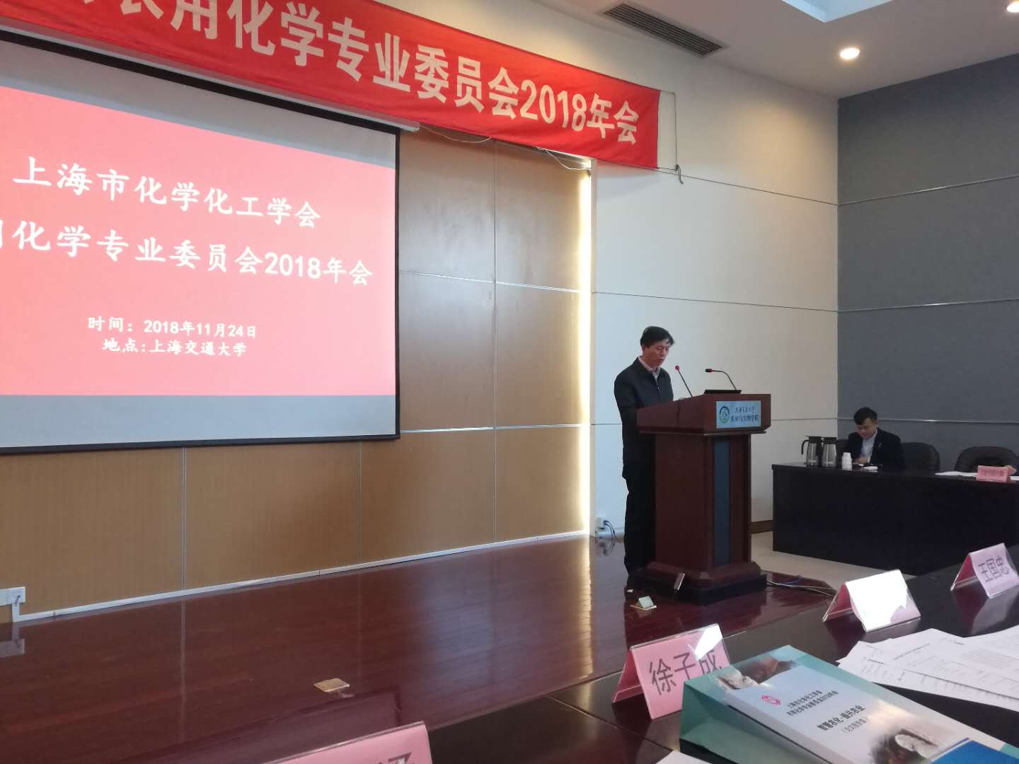 微信图片_20181125155021.jpg