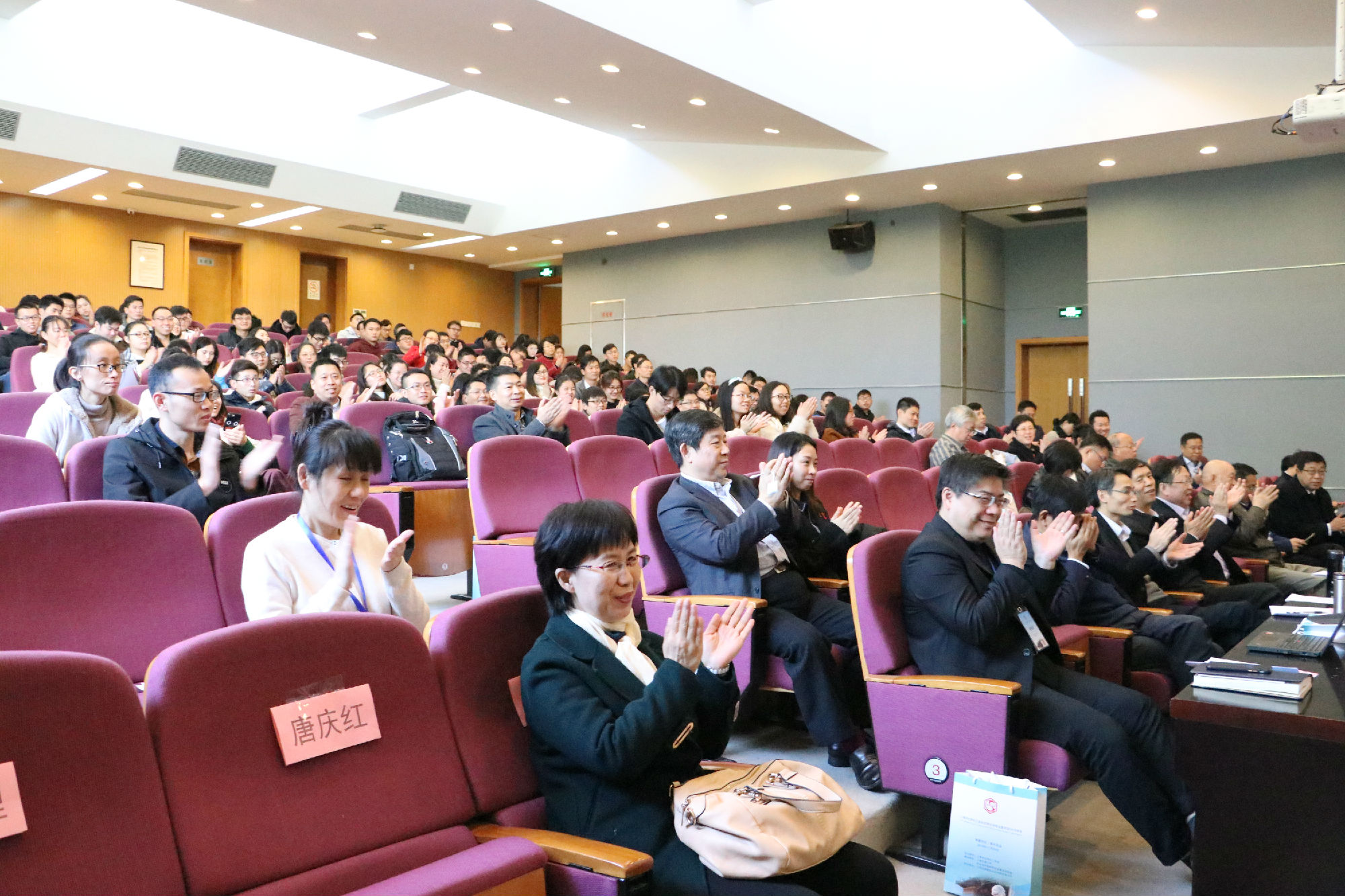 微信图片_20181125141117.jpg