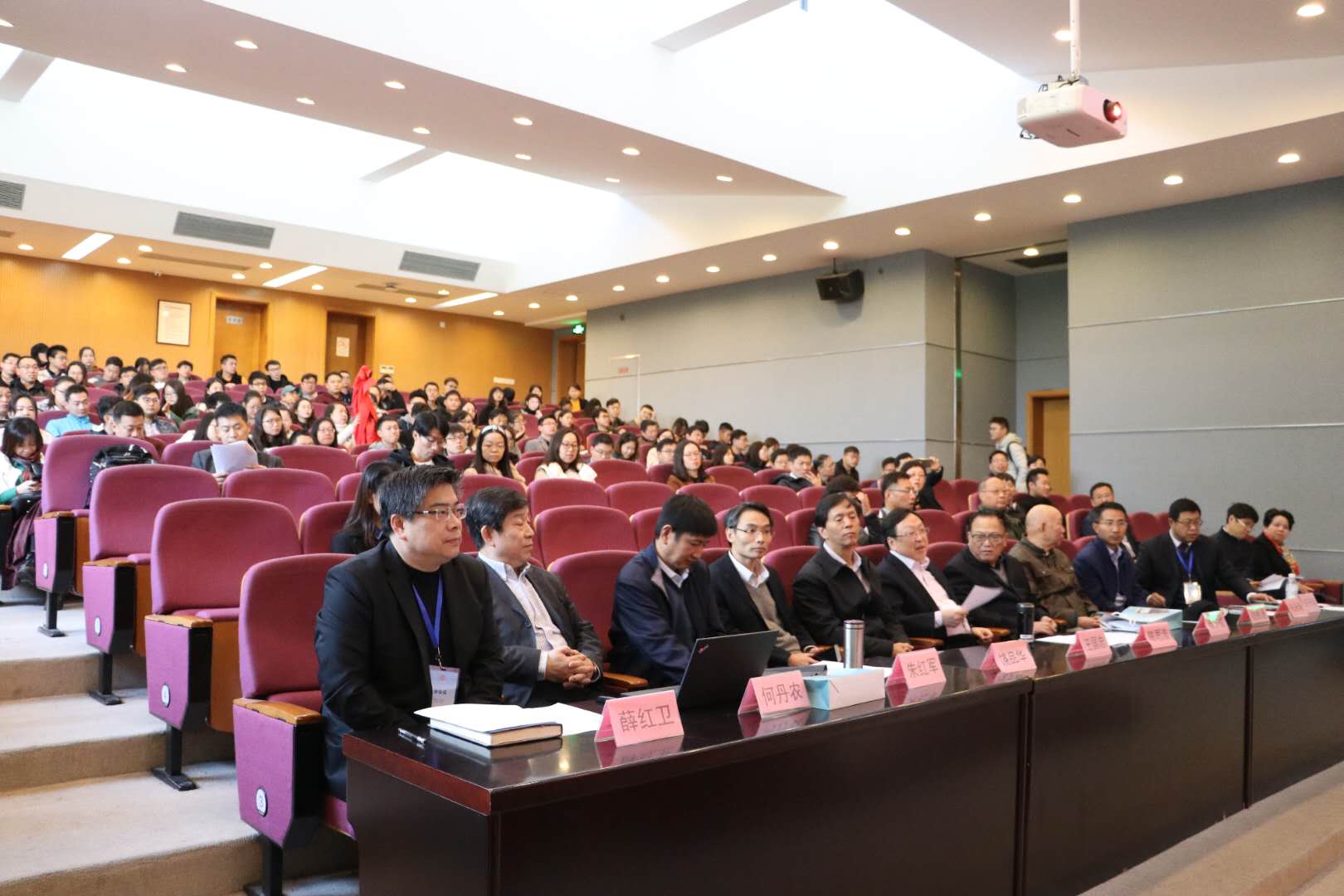 微信图片_20181125141208.jpg