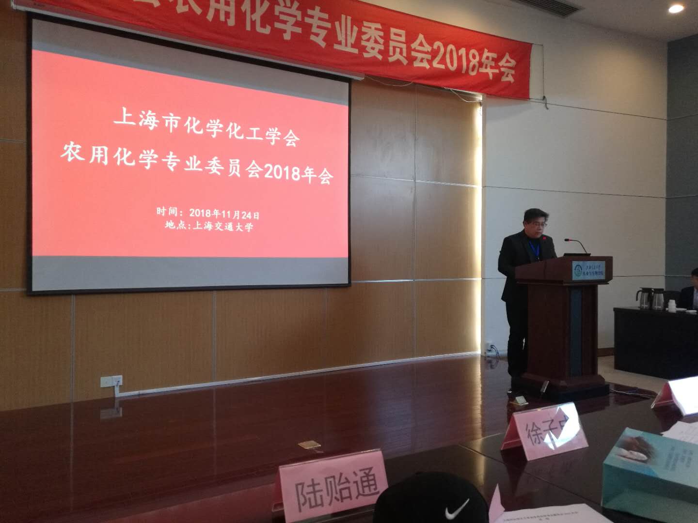 微信图片_20181125154958.jpg