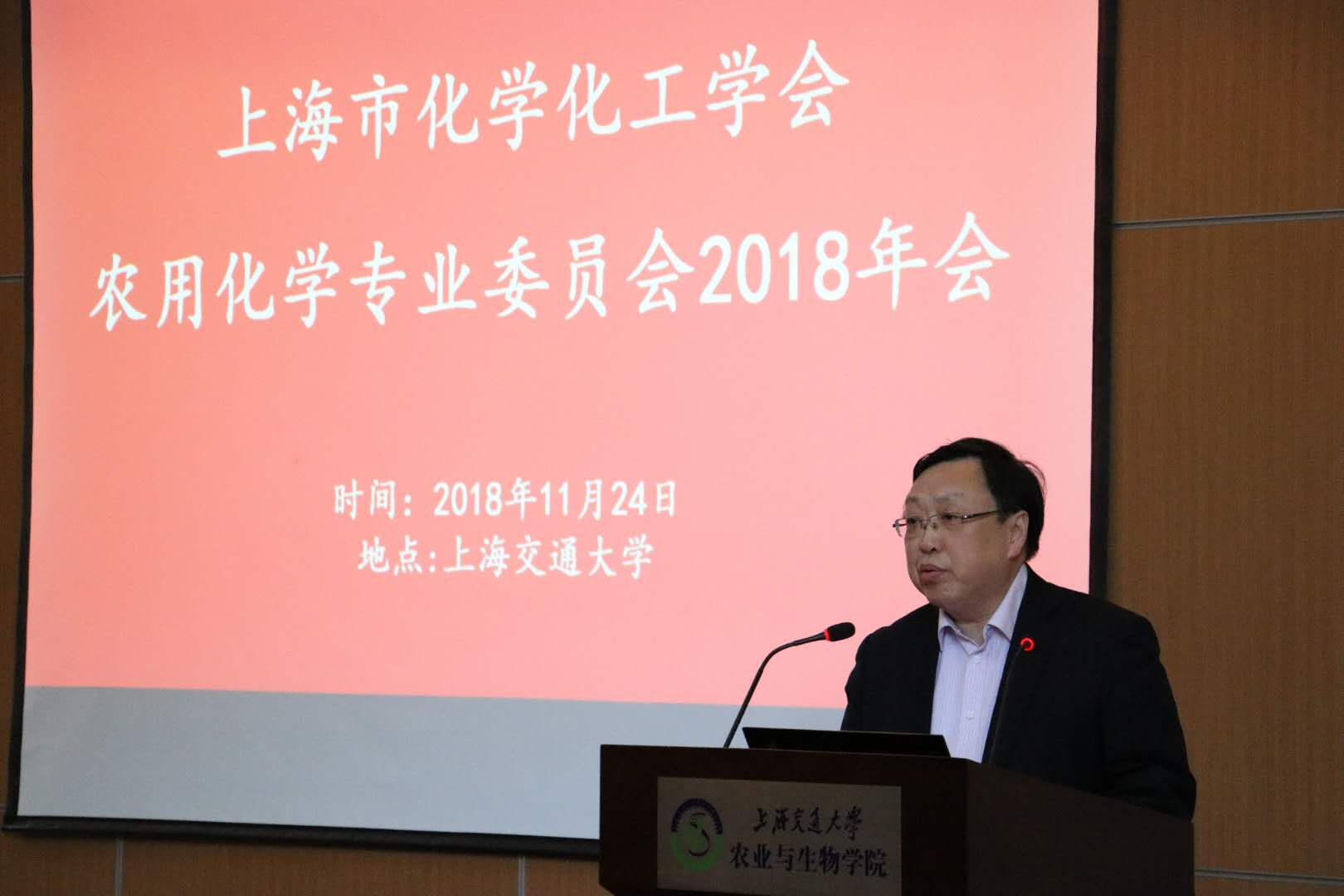 微信图片_20181125161417.jpg