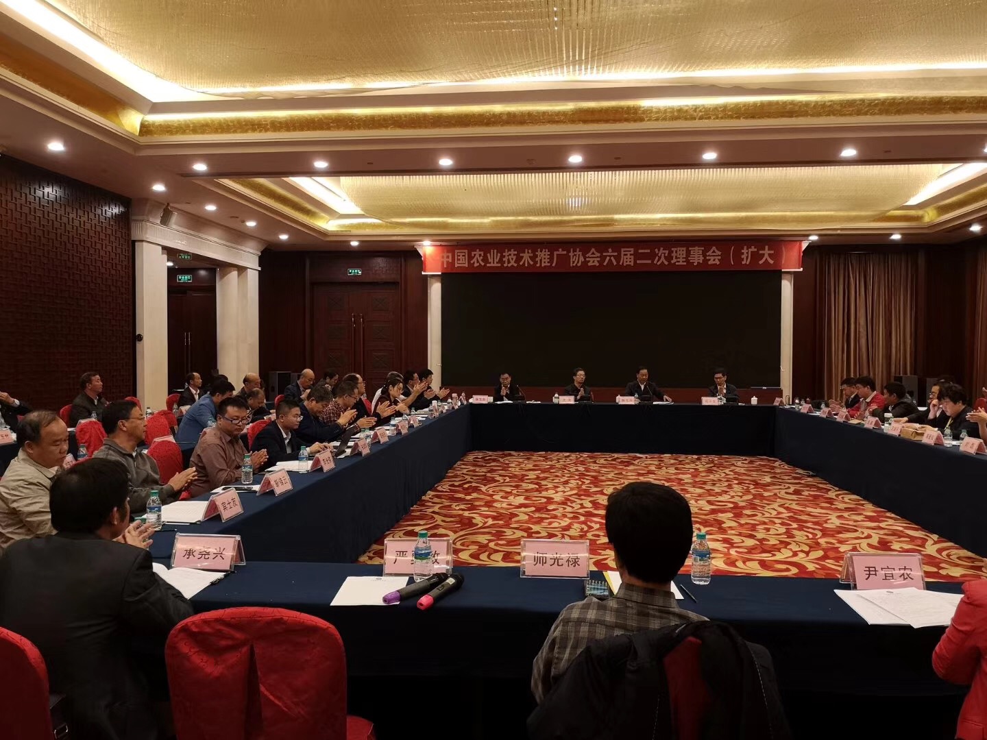微信图片_20181203122230.jpg