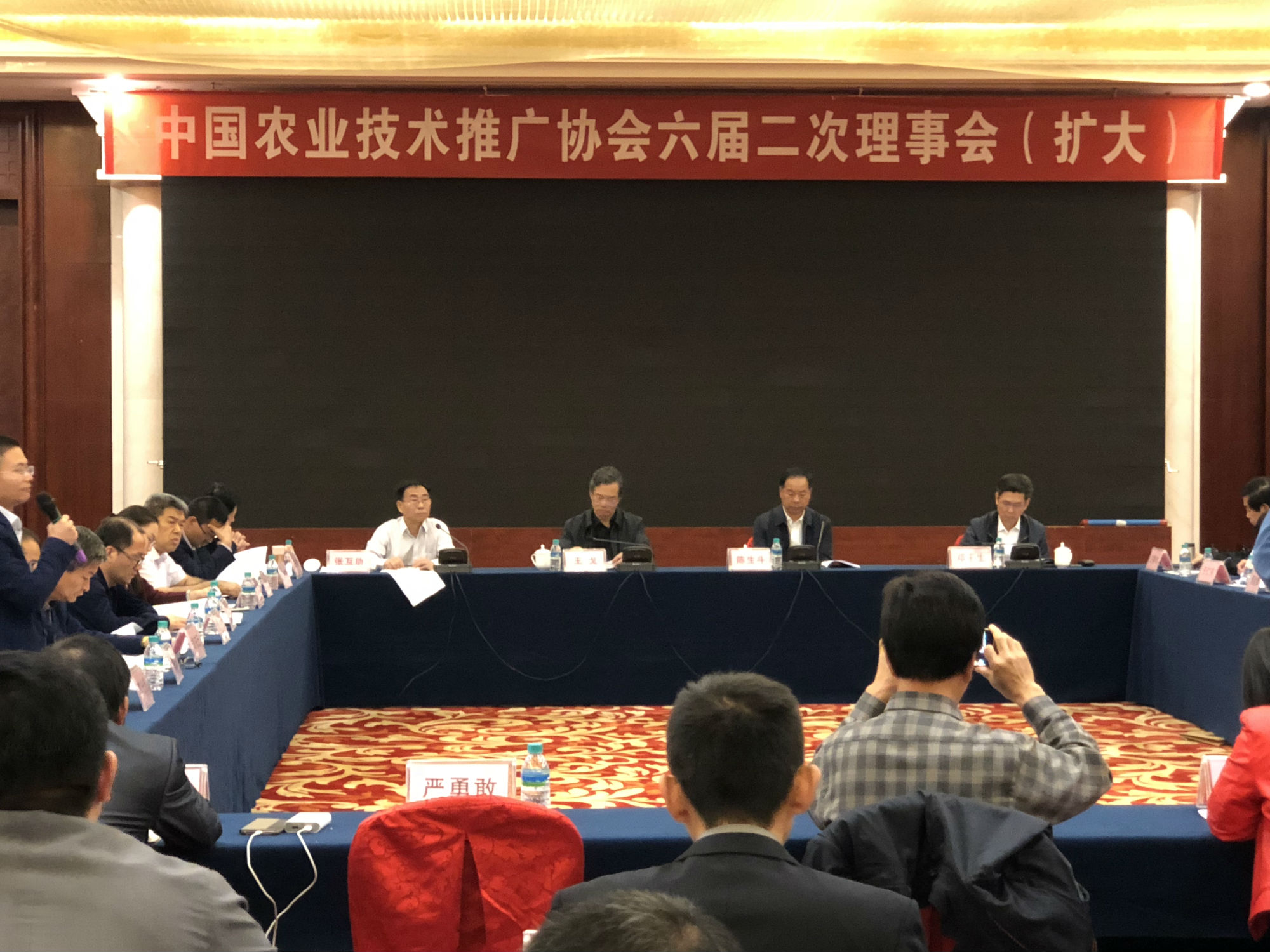 微信图片_20181203122203.jpg