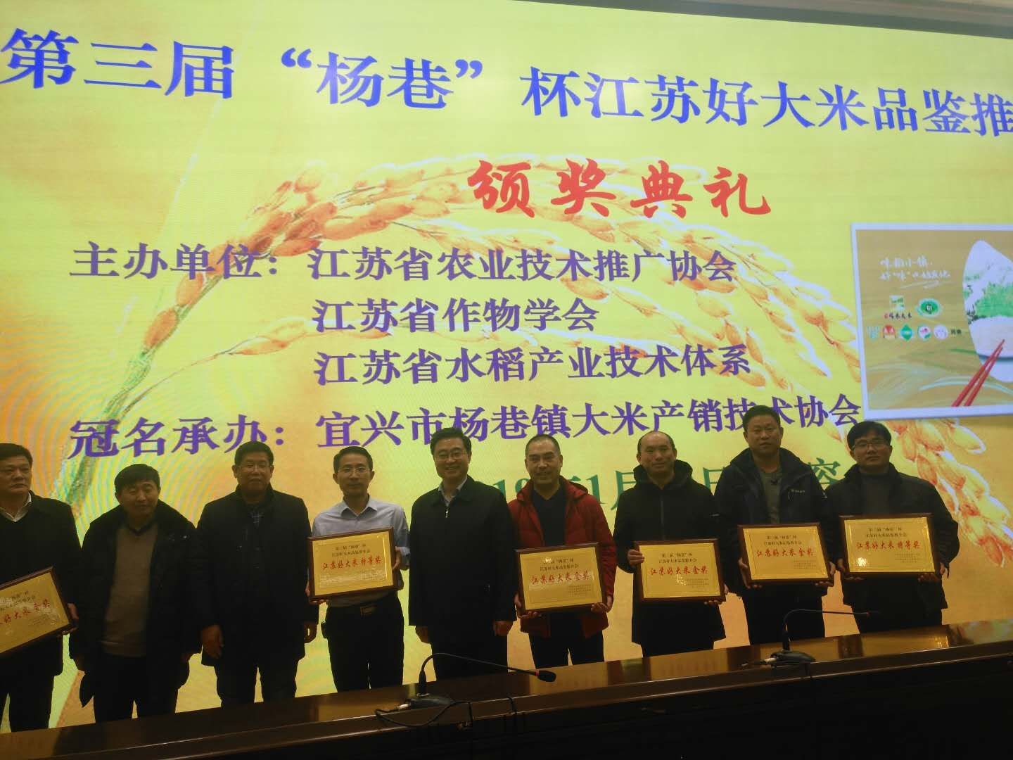微信图片_20190121124606.jpg