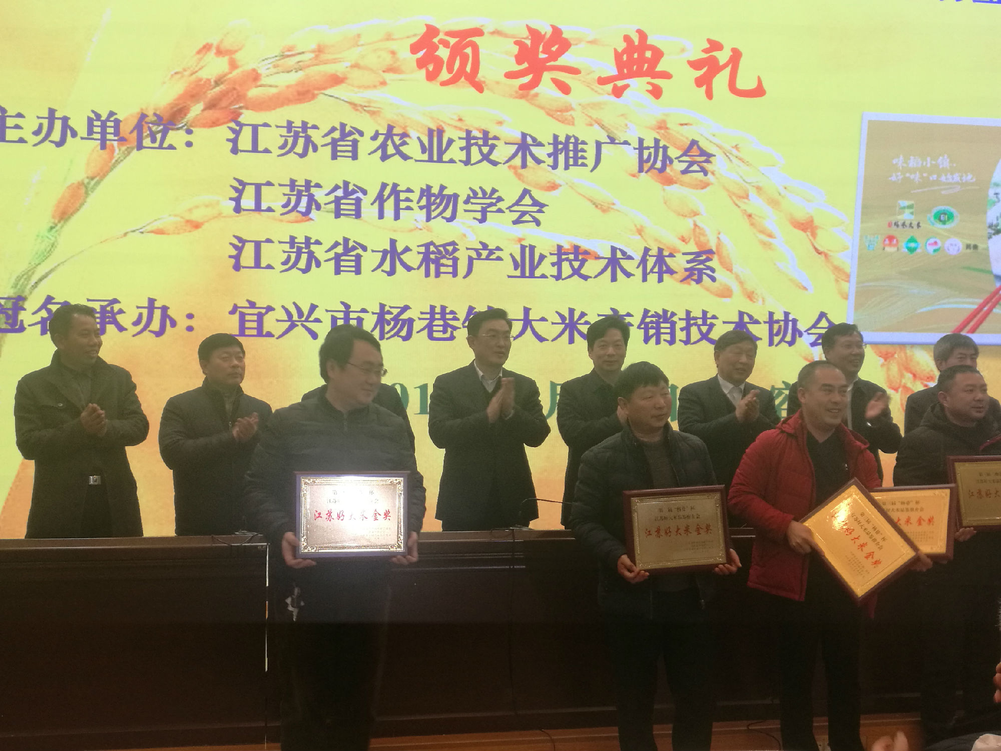 微信图片_20190121124619.jpg