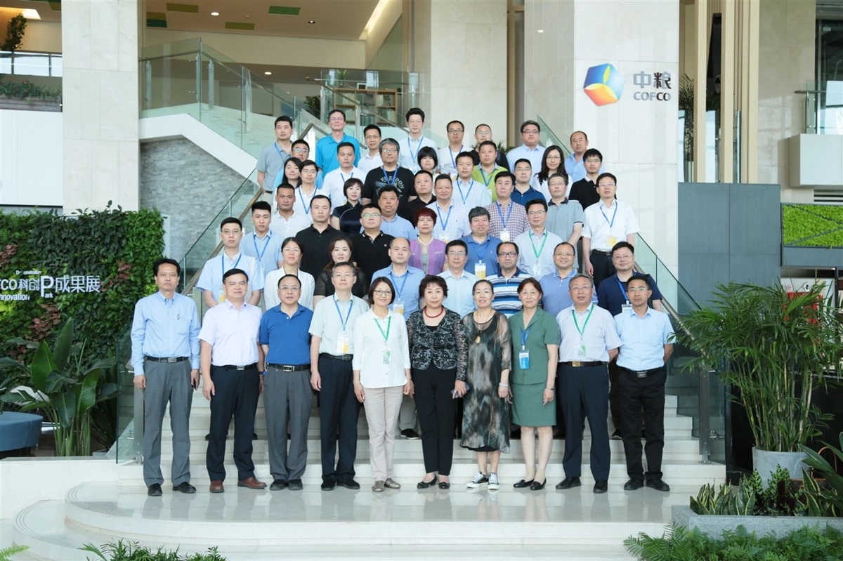微信图片_20190617164605.jpg