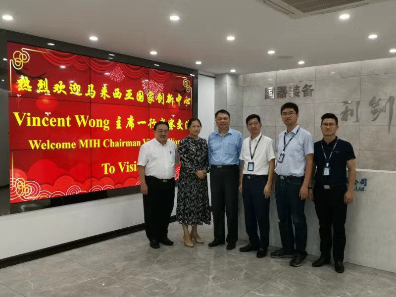 微信图片_20190731095253.jpg