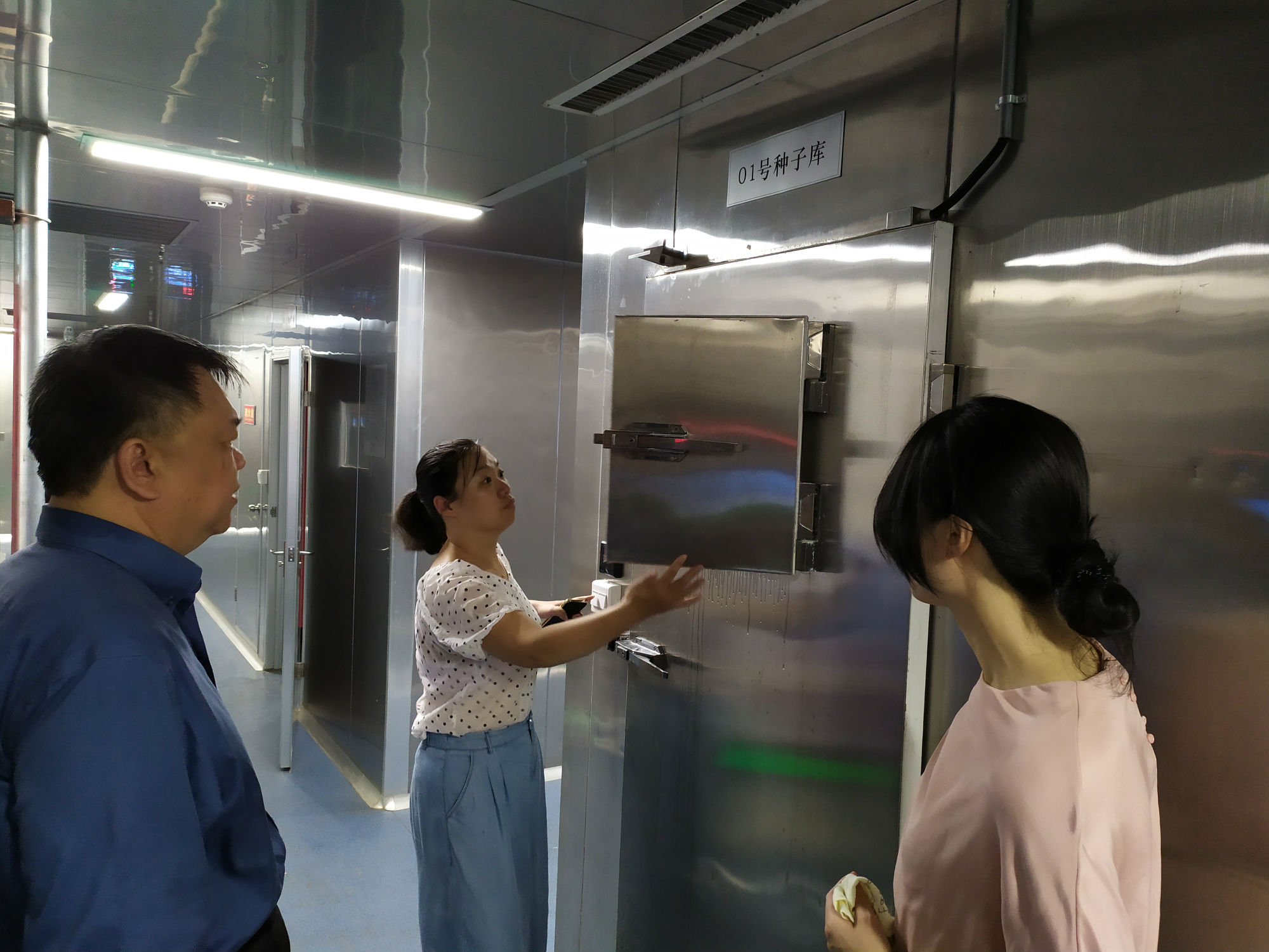 微信图片_20190731092435.jpg