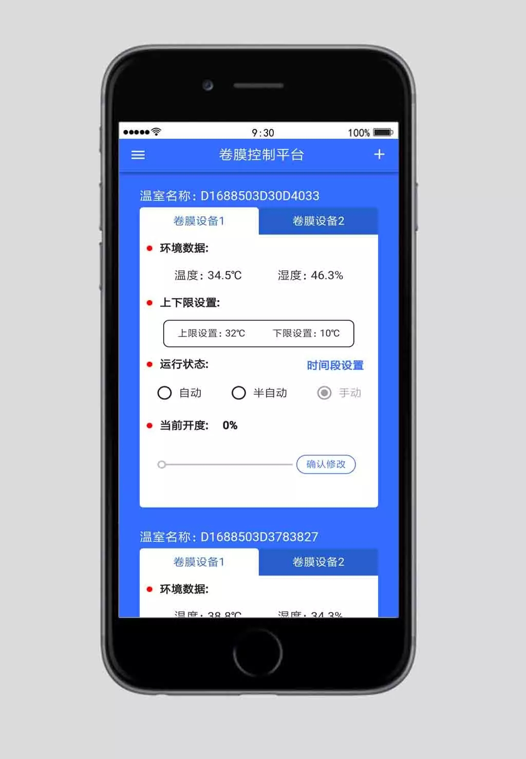 图片5.png