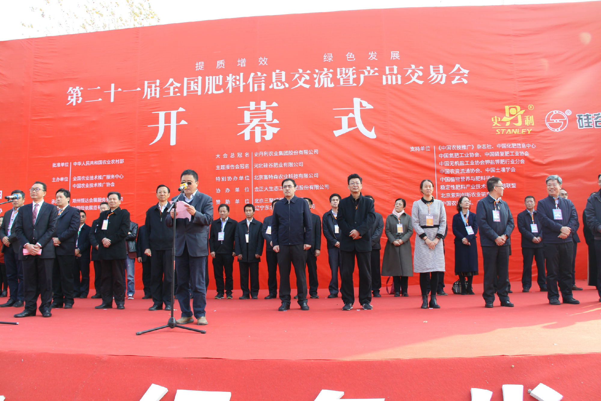 微信图片_20191029090537.jpg