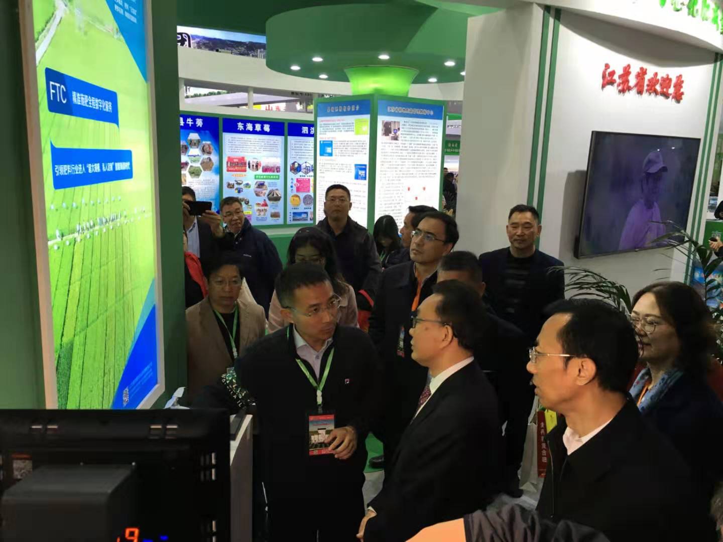 微信图片_20191029092152.jpg