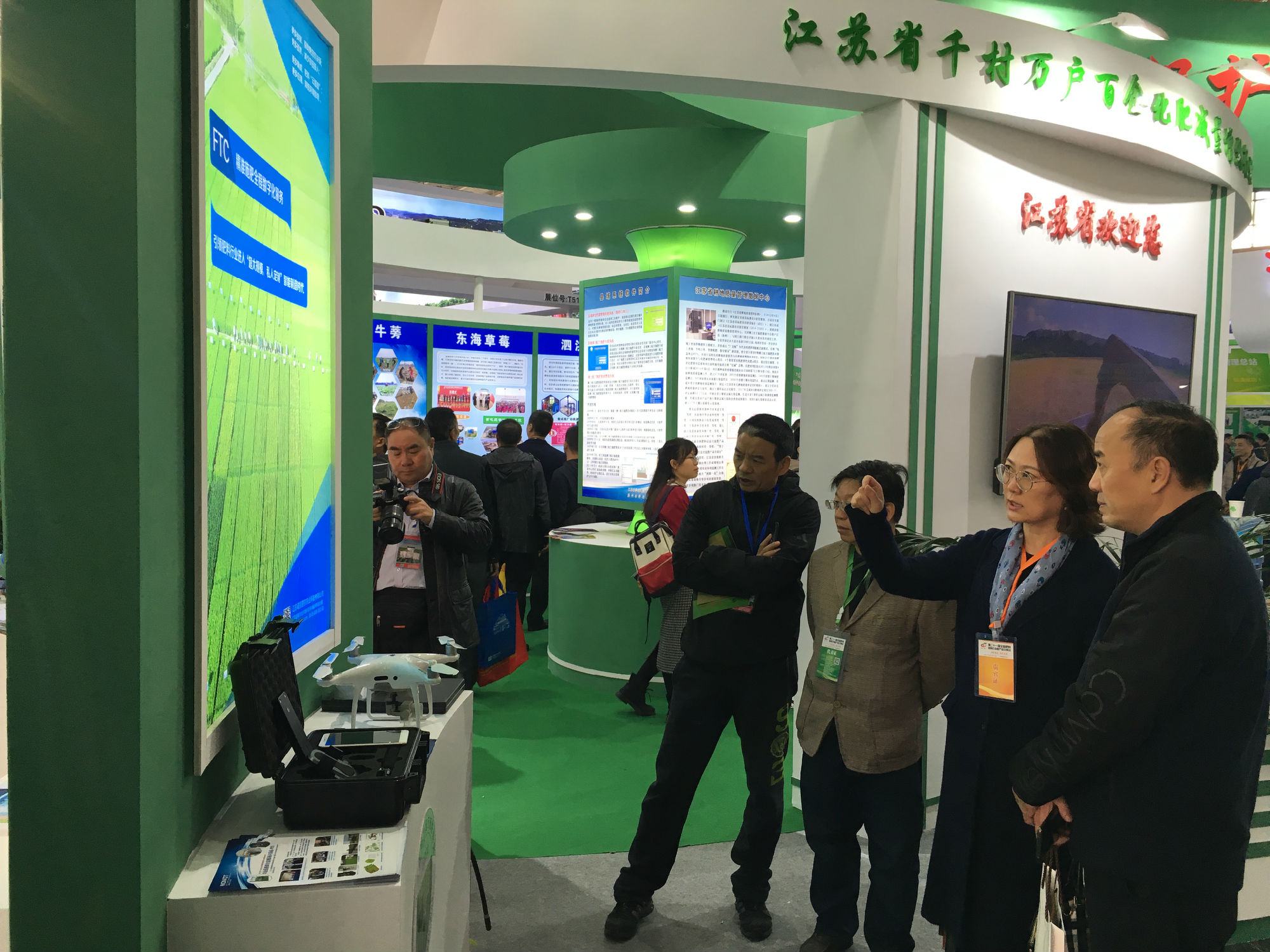 微信图片_20191029090442.jpg