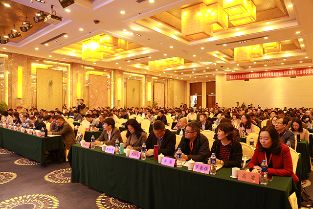 微信图片_20191128130443.jpg