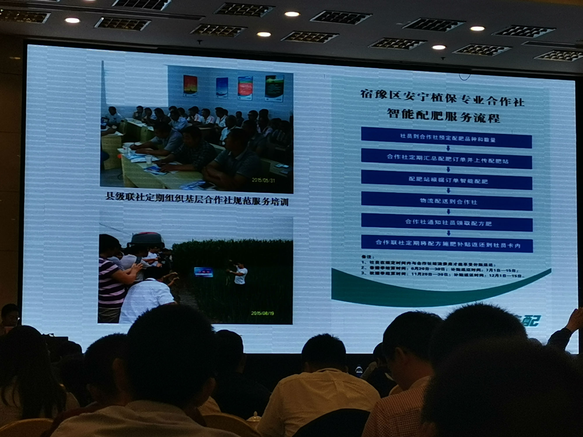 微信图片_20191128124918.jpg