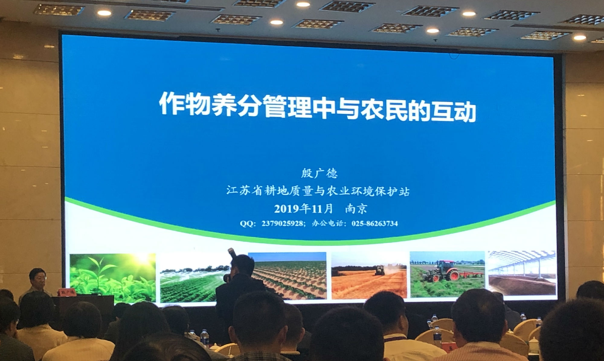 微信图片_20191128130521.jpg