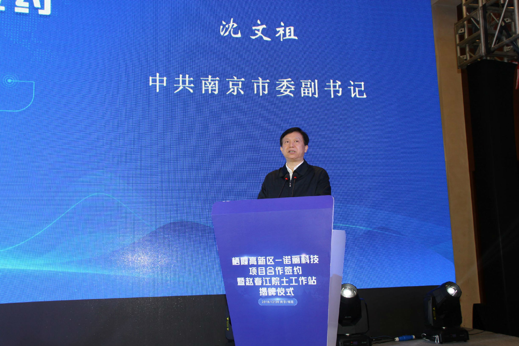 c3855951-a079-45c0-b377-7933893fc3ed.jpg