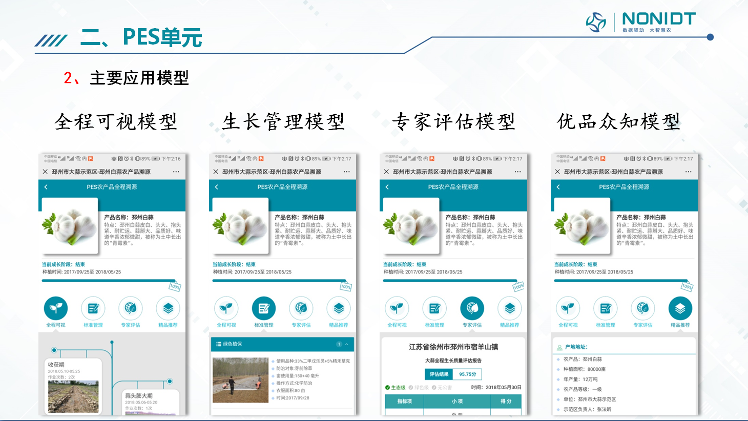 aa648117-8466-45fc-9bc5-32aaa5ab4317.png