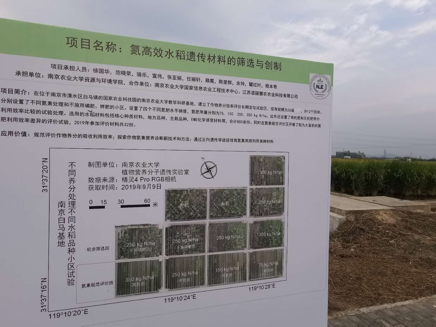 微信图片_20200223134335.jpg