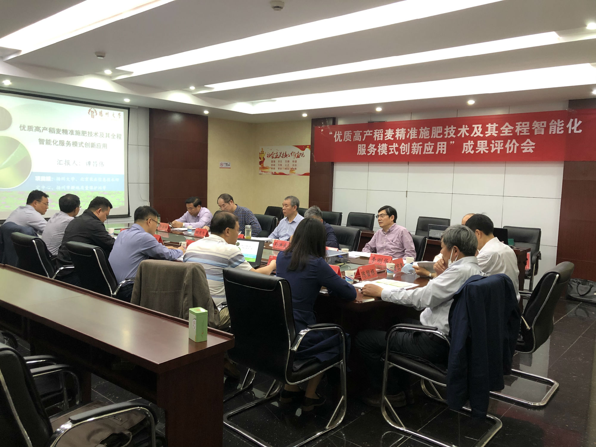 微信图片_20200123112137.jpg