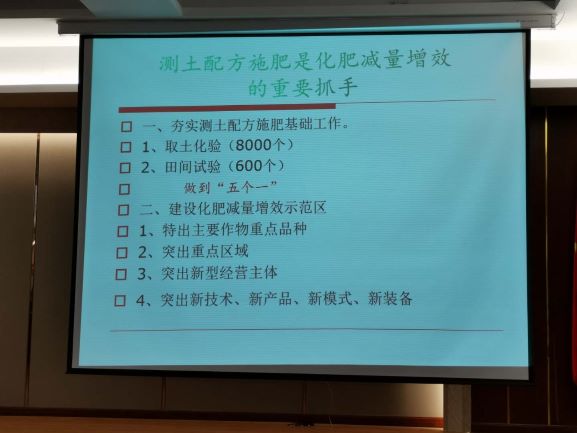 主要抓手.jpg