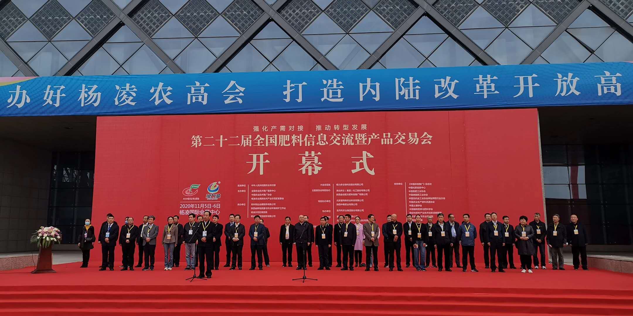 微信图片_20201105133046.jpg
