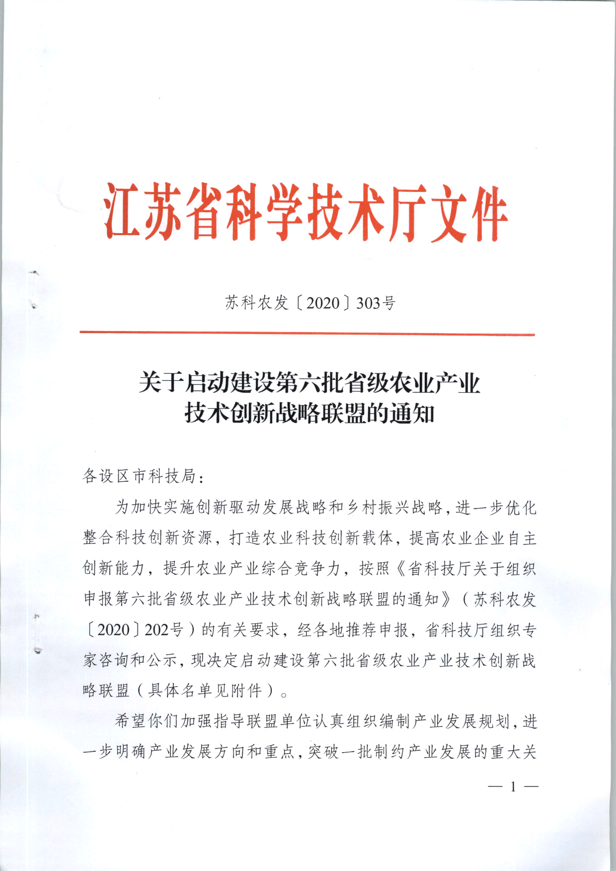 e4273522c7f23cebea8c265903a7b5c.png
