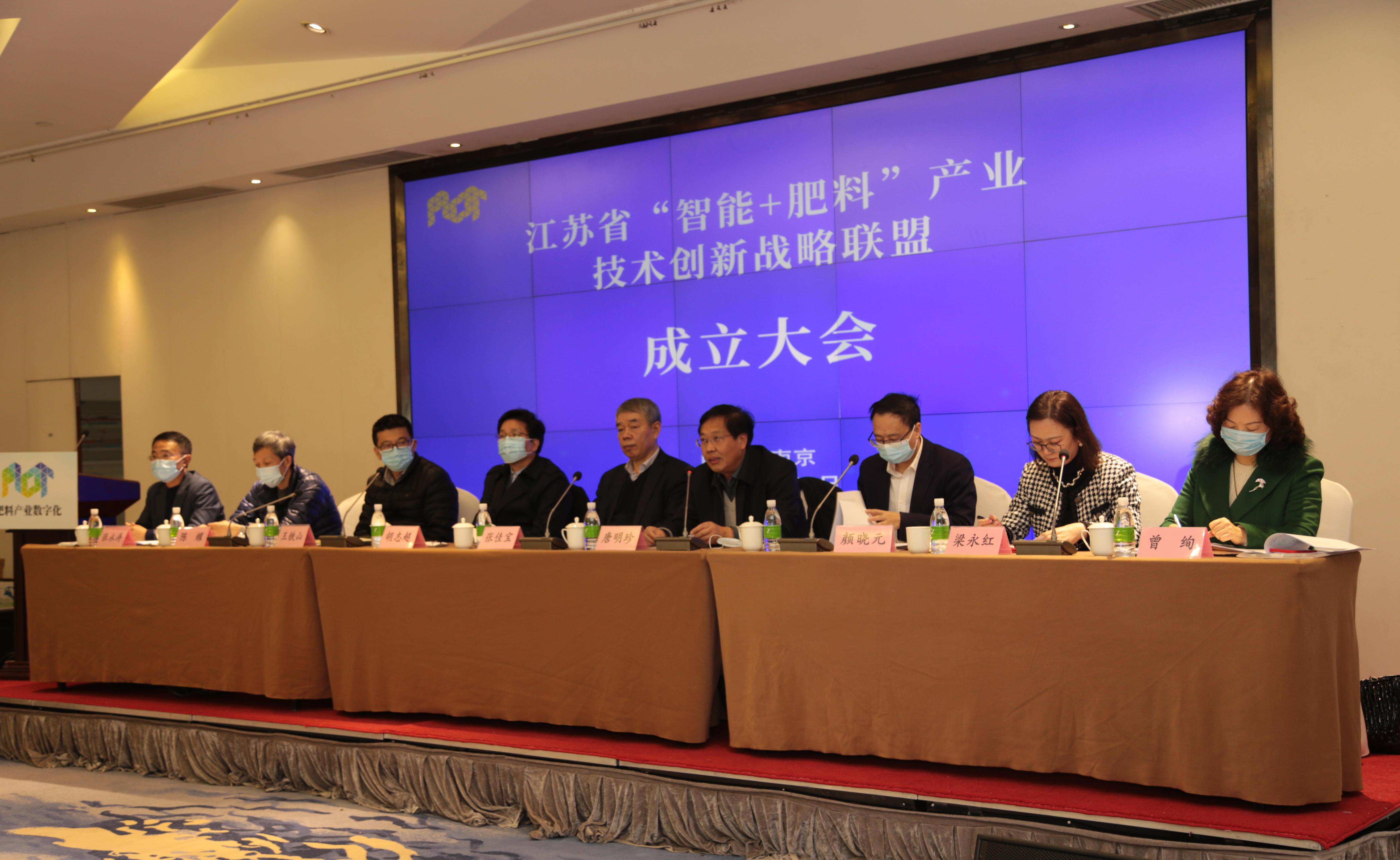 2-唐明珍总农艺师致辞.jpg 2-唐明珍总农艺师致辞.jpg
