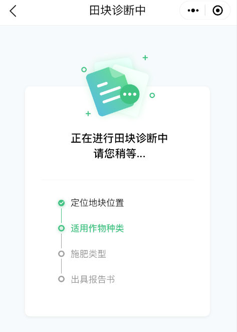 2.png 2.png