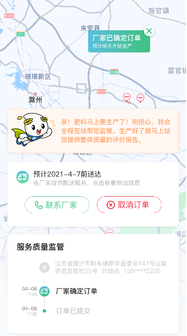3.png 3.png
