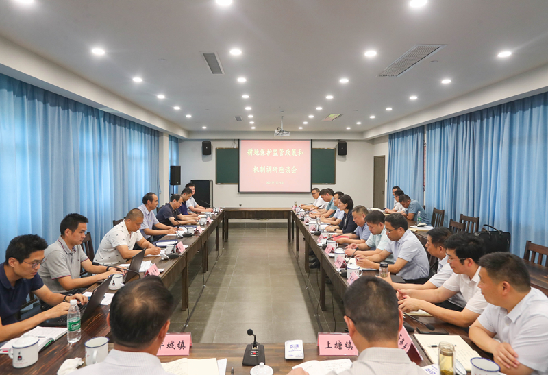 微信图片_20210721133424.jpg 微信图片_20210721133424.jpg