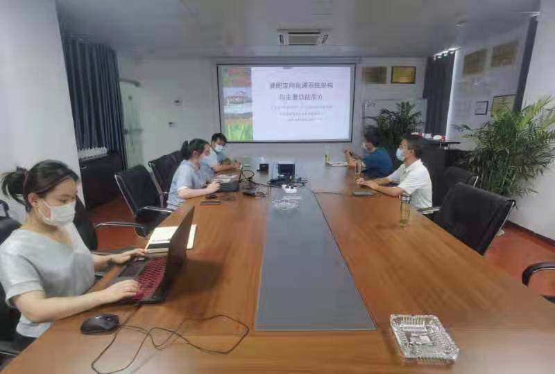 微信图片_20210805140558.jpg 微信图片_20210805140558.jpg
