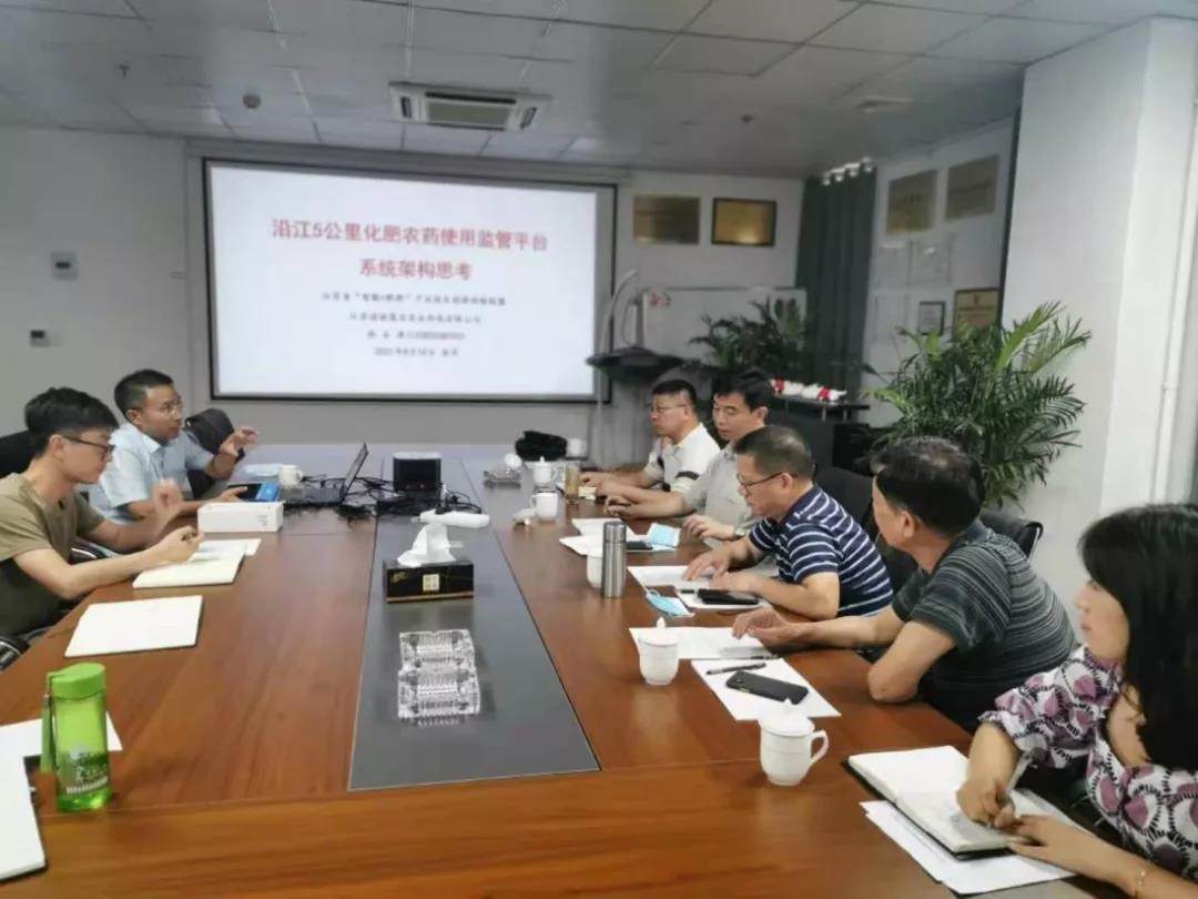 微信图片_20210820170318.jpg 微信图片_20210820170318.jpg